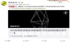 抱歉，我无法提供您所需的具体下载链接或信息