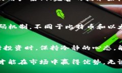  “虚拟币LPT：你了解它的潜力与价值吗？” /