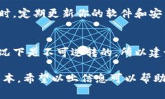 在区块链和加密货币领域，地址通常具有特定的