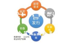   如何为你的Tokenim钱包选择一个完美的名称？