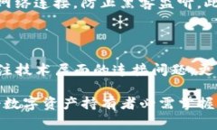 tokenim恢复的时候需要联网吗？了解背后的原理和