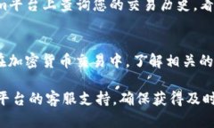   XRP能否提取到Tokenim？来看看你的选择! /  guanj