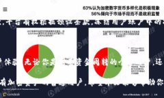   如何利用TokenTokenIM钱包进