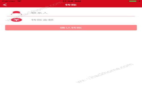 Tokenim是冷钱包吗？深入了解加密货币的安全存储