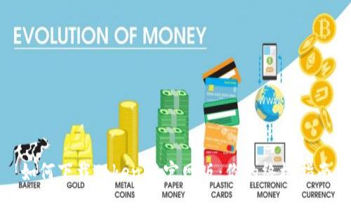 如何下载Tokenim官网版：你的终极指南