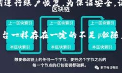   雷达钱包：如何利用加密币轻松管理你的数字资
