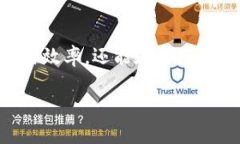 如何轻松将EOS转到Tokenim？跟我一起一步一步操作