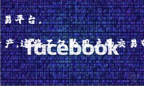 关于“tokenim支持ddw吗”的问题，首先需要明确“tokenim”和“ddw”各自所代表的含义。

### 什么是tokenim？
Tokenim通常指的是一个以区块链为基础的数字资产交易平台，旨在为用户提供安全高效的数字资产管理服务。在这个平台上，用户可以方便地进行数字货币的交易、兑换等操作。

### 什么是ddw？
DDW一般可指代“Decentralized Digital Wallet”，即去中心化数字钱包。去中心化数字钱包允许用户直接控制他们的资产，不依赖于第三方机构，有更高的安全性和隐私保护。

### tokenim是否支持ddw？
如果tokenim可以整合和支持去中心化数字钱包(ddw)，那么用户将能够通过这个平台更加灵活地管理他们的数字资产，享有更高的安全性。然而，这取决于tokenim 的具体技术架构和平台政策。

以下是一些关于tokenim与ddw兼容性的可能情况：

1. **技术整合**：如果tokenim已经在技术上与常见的钱包服务集成，用户可能会找到使用ddw的选项。平台通过API等方式实现与去中心化钱包的互动，允许用户方便地进行操作。

2. **安全性与用户体验**：tokenim可能考虑到用户的安全需求，决定添加ddw的支持，以吸引更广泛的用户群体。由于去中心化钱包为用户提供了更大的控制权，这可能会成为tokenim增强用户体验的关键。

3. **未来的更新**：仍然有可能在未来的版本中，tokenim会增加对去中心化钱包的支持。如果你是tokenim的用户，保持关注官方的更新和公告是非常重要的。

### 用户如何确认tokenim的支持情况？
要确定tokenim是否支持go ddw（去中心化数字钱包），用户可以采取以下步骤：

- **访问官方网站**：查阅tokenim的官方网站，通常会有相关的功能介绍和支持情况。
- **查看社区讨论**：许多数字货币社区会讨论与平台相关的最新信息，用户可以在这些平台上了解其他用户的经验。
- **联系客服**：联系tokenim的客户服务，直接询问是否支持去中心化数字钱包的信息。

### 可能的相关问题

#### 问题一：使用tokenim进行交易是否安全？
在讨论交易的安全性时，我们需要考虑几个因素，包括平台的安全措施、用户的操作习惯以及市场环境。

1. **平台安全性**：tokenim作为一个专业平台，应该会采取多重身份验证、加密技术等安全措施来保护用户资产。
   
2. **用户的责任**：用户在使用任何平台时，必须提高警惕，避免在公共网络环境下交易，以及保管好钱包凭证等。

3. **市场风险**：加密货币市场波动性很大，用户必须做好风险评估，合理安排投资策略。

#### 问题二：去中心化钱包的优势是什么？
去中心化钱包与传统中心化钱包相比，具有以下几个明显的优势：

1. **安全性**：去中心化钱包使用户完全控制私钥，避免了因第三方服务安全问题导致的资产丢失。
   
2. **隐私性**：去中心化钱包不需要用户提供个人信息，确保了用户的隐私。

3. **灵活性**：用户可以自由选择链上的任何资产进行交易，不需要依赖某个中心化的交易平台。

通过深入理解tokenim及其与去中心化钱包的关系，用户可以更明智地管理自己的数字资产。这将不仅为用户的交易带来更高的安全性，也为他们在加密货币市场的参与提升了自由度。

希望以上信息能够解答您关于tokenim支持ddw疑问。如有其他问题，随时欢迎询问！