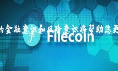   如何在Tokenim中创建和管理子钱包？ /  guanjianc