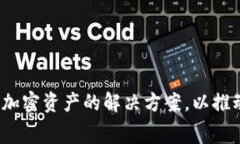 Tokenim是由一家名为Tokenim Technology Inc.的公司开发