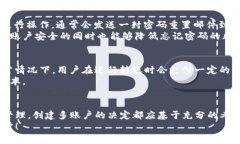   如何在TokentokenIM钱包中重复注册？ /  guanjianci