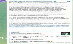 如何在Tokenim上轻松转账？让我们来聊聊吧！