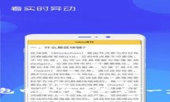 如何在Tokenim钱包中进行币买卖？一步步教你轻松