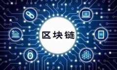 以太坊链上的Token通常指的是ERC-20或ERC-721等标准