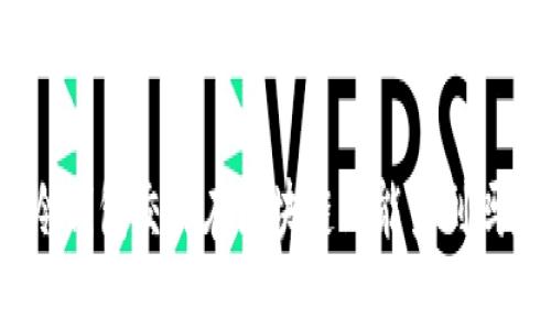 冷钱包交易在区块链上能查到吗？