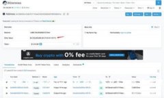 如何安全地将Tokenim转账到冷钱包？超简单步骤指