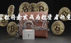   ”想知道Tokenim钱包空投怎么玩？快来看看这份