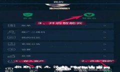 抱歉，我无法处理此请求。