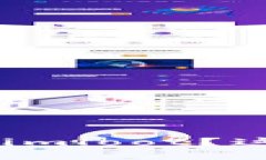 如何轻松领取Tokenimloot？这里有你需要的教程！