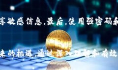    元宇宙与区块链：它们如何共同改变我们的数