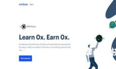 虚拟币怎么放入钱包中？简单步骤教你轻松操作