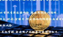 biao tiIM观察钱包可以转账吗？详解IM观察钱包的转