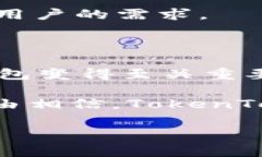   如何使用苹果TokenTokenIM钱包App进行数字资产管理