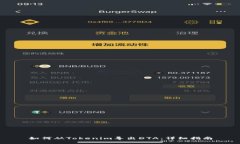如何从Tokenim导出DTA：详细指南