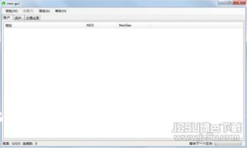 如何安全高效地使用TokenToken IM钱包进行加密货币管理
