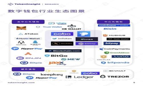 解决Tokenim转出ETH不足问题的详细指南