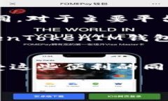 chiaoti最全解析：TokenTokenIM钱包机器人及其应用