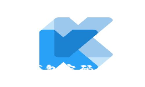 如何安全设置Tokenim钱包密码：全面指南与常见问题解答