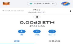 转到TokenTokenIM钱包的到账时间与注意事项