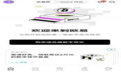 tokenim钱包里德币骷髅头的含义及其背后的信息解