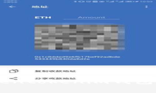 : 深入分析：Tokentokenim钱包骗术及防范措施