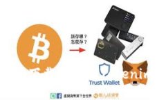 如何安全地下载和使用Tokenim应用程序