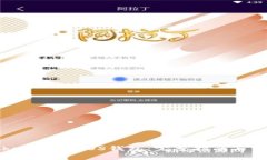 如何注册Tokenim的EOS钱包：完整指南与常见问题解