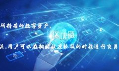   如何解决Tokenim冷钱包无法转账的问题 /  guanji