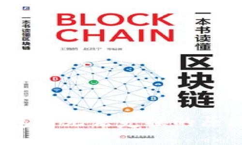《Tokentokenim钱包币无法兑换的原因与解决方案解析》