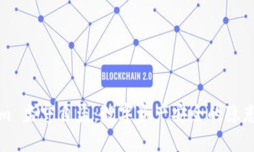 Tokenim 监守自盗：数字资产安全的隐患与防范