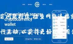 要将文件转到 Tokenim（假设这是指 Tokenim 平台或相