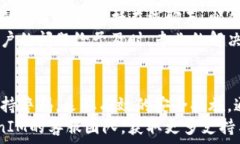      创建TokenTokenIM钱包一定要断网吗？详细指南与