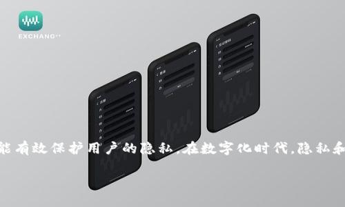   如何使用Tokenim获取用户IP地址 / 
 guanjianci Tokenim, IP地址, 获取IP, 网络安全 /guanjianci 

什么是Tokenim？
Tokenim是一个专注于网络安全和用户身份验证的工具，广泛应用于需要保护敏感信息的在线平台。在如今这个信息安全日益受到重视的时代，Tokenim提供了一种安全的方式来验证用户身份及获取其相关数据。获取用户的IP地址是Tokenim功能的一部分，IP地址对于检测潜在的安全威胁、分析用户行为以及服务极具价值。

获取IP地址的意义
获取用户的IP地址对网站或应用的运行至关重要。首先，IP地址可以帮助服务提供者识别用户的地理位置，从而提供本地化内容和服务。例如，一个在线广告平台可以根据用户的IP地址呈现适合其地区的广告内容。
其次，IP地址在网络安全中扮演着重要角色。通过监测用户IP地址，企业可以识别可疑活动，防止潜在的DDoS攻击或其他恶意行为。此外，IP地址也可以用于限制某些国家或地区的访问，确保服务的合规性和安全性。

如何使用Tokenim获取IP地址？
使用Tokenim获取IP地址的过程相对简单。首先，你需要在Tokenim网站上注册一个账号，获取API密钥。注册成功后，通过API调用，你便可以轻松获取用户的IP地址。以下是具体步骤：
ol
li注册Tokenim账号并获取API密钥。/li
li在你的应用程序中集成Tokenim的API，安装必要的库和依赖。/li
li使用API调用获取用户的IP地址，常见的方法是通过HTTP请求头部信息来获取。/li
li解析获取到的数据，提取IP地址信息。/li
/ol
在实际操作中，你可能还需要对获取的IP地址进行进一步处理，例如进行地理位置解析，或通过数据库进行恶意IP黑名单的对照。

使用Tokenim时注意的事项
在使用Tokenim进行IP地址获取时，有几个关键点需要注意。首先，要确保遵循相关的法律法规。不同地区对用户信息的保护有不同的法律要求，尤其是在欧洲地区，GDPR赋予用户对个人数据的高度控制权。在收集IP地址时，你需要获得用户的同意，确保数据的合法性。
其次，考虑用户的隐私和数据保护。收集和使用IP地址时，确保不会侵犯用户的隐私权，必要时应采取数据匿名化措施。此外，确保数据传输过程的加密，以保护用户的敏感信息不被窃取。
最后，要定期检查并更新你的安全策略。网络环境持续变化，新的安全威胁层出不穷。定期对Tokenim应用进行安全审查，确保你的系统始终保持在安全状态。

常见问题解答
在使用Tokenim获取IP地址的过程中，用户可能会遇到各种问题。以下是五个常见问题及其详细解答：

1. 如何获取用户的实际IP地址？
在一些情况下，用户的IP地址可能被代理服务器或VPN等工具隐藏。要获取用户的真实IP地址，可以通过以下几种方法：
ol
li检查HTTP头部：许多代理服务器会存储用户真实IP地址的信息，如`X-Forwarded-For`或`Client-IP`等HTTP头部。通过检查这些头部，你可以找到用户的真实IP。/li
li使用GeoIP定位服务：GeoIP数据库能够提供IP地址的地理位置信息，结合这些信息，可以推测用户的实际使用环境。虽然这种方法不一定总是准确，但结合其他信息时可以获得良好的结果。/li
li自定义回退机制：在多个网络层中，经常会应用一个回退机制。如果检测到用户的IP被隐藏，可以选择在连接的不同阶段恢复真实IP地址的数据。/li
/ol
需要注意的是，对于被隐私保护工具隐藏的IP地址，通常没有一种完全准确的方法来恢复。建议在使用时充分尊重用户的隐私权。

2. 使用Tokenim获取IP地址的最佳实践是什么？
使用Tokenim获取用户IP地址时，最佳实践包括：
ol
li数据安全：确保通过HTTPS协议传输数据，避免数据在传输过程中被窃取。/li
li用户同意：在收集用户IP地址前，清晰地告知用户收集目的，并请求他们的同意。这不仅是法律要求，也是构建用户信任的基础。/li
li合规存储：确保在数据库中安全存储IMEI和IP信息，避免未授权访问和数据泄露风险。/li
li定期审计：定期检查数据获取和存储过程中的安全措施，避免因环境变化而导致的数据安全漏洞。/li
/ol
通过这些实践，能够有效保障用户的数据隐私及系统的整体安全性。

3. 怎么应对IP地址黑名单的问题？
有些用户由于发送垃圾邮件或恶意活动，可能会导致其IP地址被加入到黑名单。在这种情况下，企业应该采取以下几步来应对 :
ol
li监测用户行为：持久监测用户活动，分析是否存在可疑行为。如果发现异常流量需及时处理。/li
li使用反欺诈工具：配置防火墙和反欺诈系统，对可疑IP采取快速封锁和屏蔽措施。/li
li联系我们的ISP：如果你的IP无辜被列入黑名单，可以联系相应的ISP请求其审查，说明情况并希望解除限制。/li
li用户验证：在系统中增加二次验证，以确认用户身份，确保用户活动是真实的。/li
/ol
通过这些措施，企业可以有效识别和解决IP地址被列入黑名单的问题。

4. Tokenim是否支持IP地址的地理定位？
是的，Tokenim支持IP地址的地理定位。通过Tokenim的API接口，用户可以迅速获取IP地址所属的地理信息，如国家、城市及ISP等。使用地理定位后，可以进行：
ol
li内容定制：根据用户地理位置提供本地化内容。/li
li趋势分析：分析不同地区用户的需求和偏好，为企业的市场策略提供参考。/li
li区域限制：根据遵从法律法规，对某些不合规地区的IP进行访问限制。/li
/ol
这种地理定位功能对于在线业务、遵循数据合规性和提供个性化服务大有裨益。

5. 如何保护用户的隐私权？
在数据安全日益受到重视的今天，企业在获取用户IP地址的同时，更需谨记保护用户的隐私权。以下是保护用户隐私的一些方法：
ol
li数据匿名化：在存储用户的IP地址时，可以通过数据匿名化的方式进行存储，确保无法直接识别出用户身份。/li
li访问控制：限制对敏感数据的访问，仅授权相关人员进行操作，以降低数据泄露风险。/li
li加密技术：使用加密技术，保护数据在传输和存储过程中的安全，防止黑客攻击。/li
li透明政策：制定透明的数据使用政策，及时告知用户数据如何被使用、存储和保护。/li
/ol
实施这些措施，不但能保护用户隐私，还能增强企业在用户心中的形象，有助于用户的信任建立。

总结
Tokenim提供了一种安全、高效的方式来获取用户IP地址。了解如何使用Tokenim并遵循相关法规和最佳实践，不仅有助于提高服务质量，也能有效保护用户的隐私。在数字化时代，隐私和安全始终是企业的重中之重，合理利用Tokenim因而显得尤为重要。

希望本文能够帮助您深入了解Tokenim获取IP地址的各个方面，如有其他问题，请随时提出！