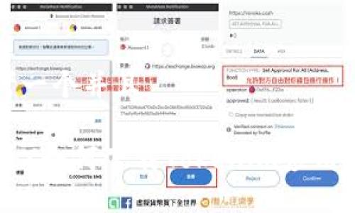 思考一个并且

苹果X如何下载Tokenim应用程序