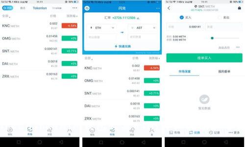 如何通过TokenTokenIM钱包购买ETH：详细指南和常见问题解答