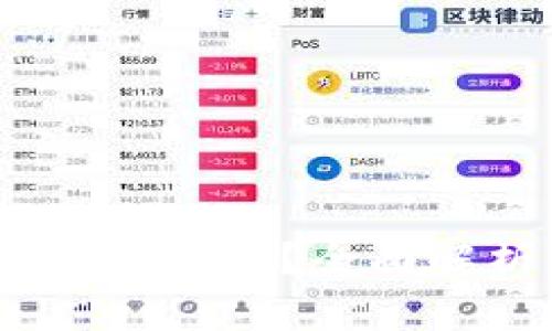  Tokenimfil链怎么玩？全面解析及实用攻略