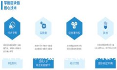 如何下载Tokenim教程：完整指南与实用技巧