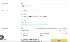 “tokenimout” 并不是一个常见的词汇，可能是一个