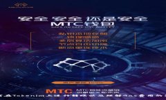 如何在Tokenim上进行转账以及理解Gas费用的影响