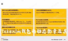 深入了解Tokenim钱包的动态徽章及其功能优势